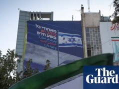 ईरान पर मेक्सिको में इजरायली राजदूत की हत्या की साजिश का आरोप | ईरान