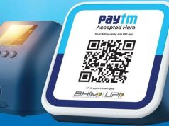 पेटीएम के Q2 के अंदर: एआई साउंडबॉक्स योजनाएं और सतर्क पोस्टपेड पुनरुद्धार