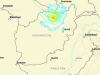 अफगानिस्तान में 6.3 तीव्रता का शक्तिशाली भूकंप आया, जिससे बड़े पैमाने पर मौतों की आशंका जताई गई