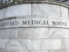 पुलिस का कहना है कि हार्वर्ड मेडिकल स्कूल की इमारत के अंदर विस्फोट संभवतः जानबूझकर किया गया था